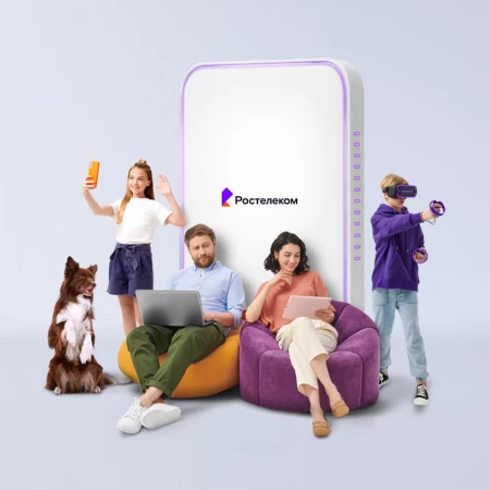 Технологии выгоды Ростелеком в&nbsp;село Донское 1-е (Липецкая область)