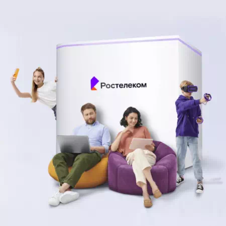 Технологии доступа Ростелеком в&nbsp;село Донское 1-е (Липецкая область)